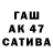 АМФЕТАМИН 98% Akhtem Akhtem