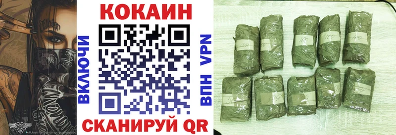 kraken сайт  Поронайск  Cocaine Fish Scale 
