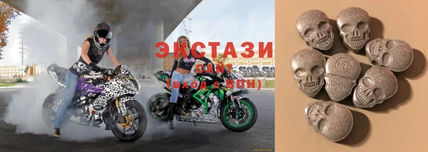 прущие грибы Алзамай