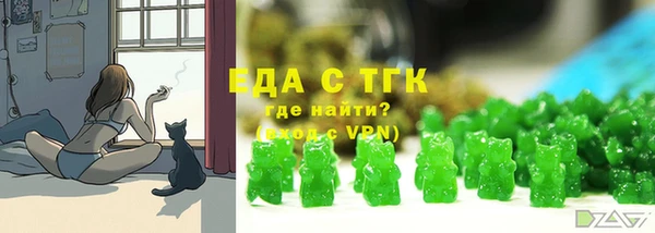 MDMA Алексеевка