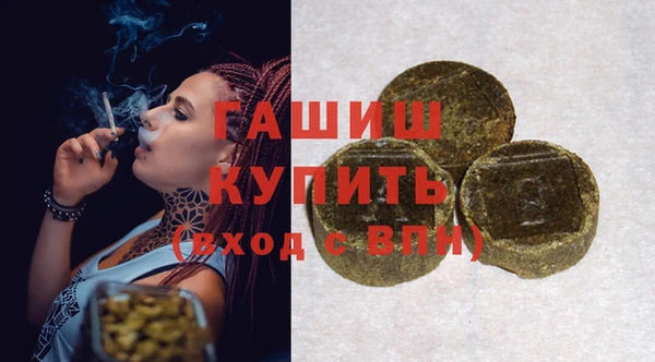 MDMA Алексеевка