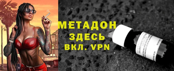 ГАЛЛЮЦИНОГЕННЫЕ ГРИБЫ Аркадак