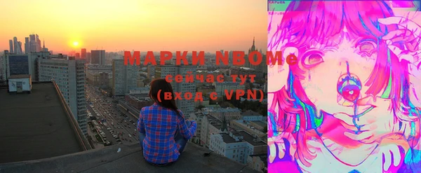 прущие грибы Алзамай