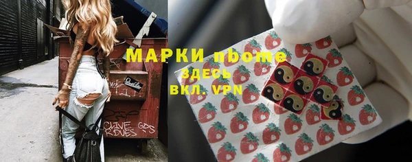 MDMA Алексеевка