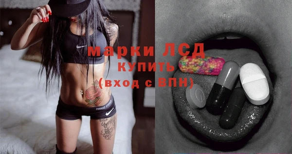 MDMA Алексеевка