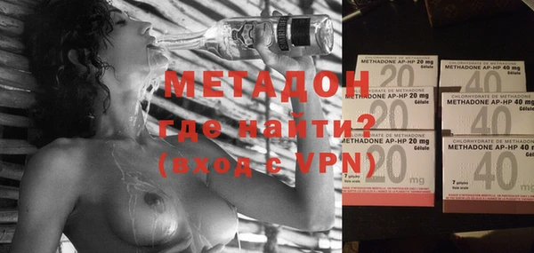 MDMA Алексеевка
