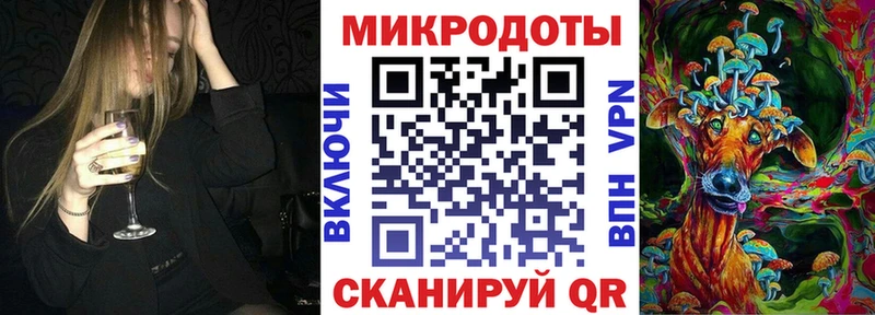 Псилоцибиновые грибы Psilocybine cubensis  Поронайск 